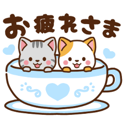 [LINEスタンプ] ミル＆モカ 動く毎日使えるスタンプ