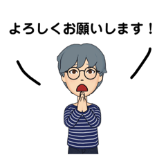 [LINEスタンプ] るいたん 気持ちの画像（メイン）