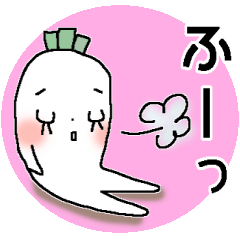 [LINEスタンプ] サクっと送れる＊農作物さん＊喜怒哀楽編