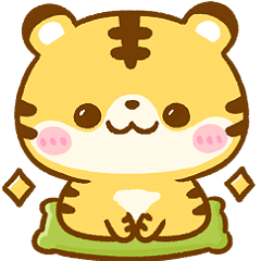 [LINEスタンプ] とらさん♡使える敬語の画像（メイン）
