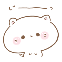 [LINEスタンプ] ゆるい4種のねこちゃんスタンプ。
