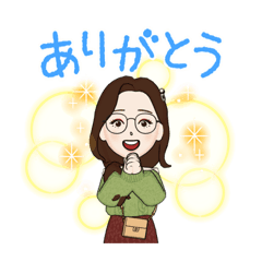 [LINEスタンプ] メガネのかおるちゃんの画像（メイン）