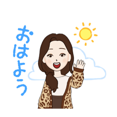 [LINEスタンプ] ひかる ちゃん