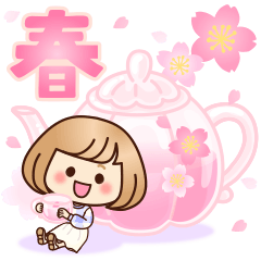 [LINEスタンプ] 【春爛漫❀】おかっぱ女子