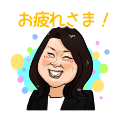 [LINEスタンプ] 3-2松浦先生のほんわかにがおえスタンプ