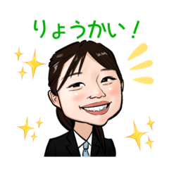 [LINEスタンプ] 3-2  黒川のほんわかにがおえスタンプ