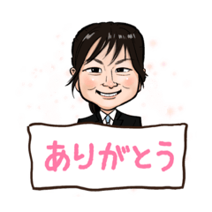 [LINEスタンプ] 3-2  井のほんわかにがおえスタンプ