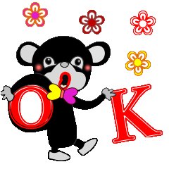 [LINEスタンプ] Always calm Black Chao.