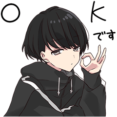 [LINEスタンプ] ゆるだらくんのBIGスタンプ