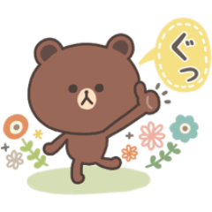 [LINEスタンプ] 【北欧風】ちょこっと敬語のゆるブラウン