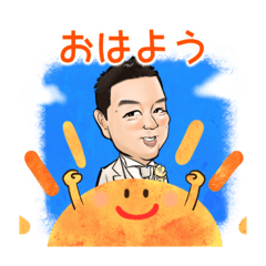 [LINEスタンプ] シゲピーのほんわかにがおえスタンプ
