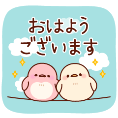 [LINEスタンプ] ふっくら♪ことりおやこ（飛び出す）の画像（メイン）