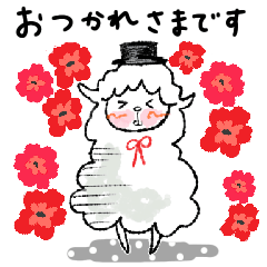 [LINEスタンプ] アートdeオシャレな羊♡日常会話