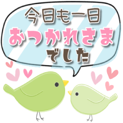 [LINEスタンプ] パステルカラー♡シンプル♡敬語 ふきだし