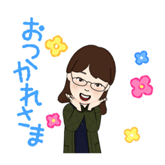 [LINEスタンプ] メガネの主婦