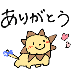 [LINEスタンプ] こどもらしい絵☺︎と手書き文字のスタンプ2