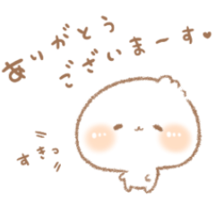 [LINEスタンプ] ふわふわおばけちゃんゆる敬語。