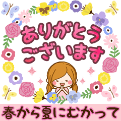 [LINEスタンプ] 春から夏にむかって♡明るい日常スタンプ