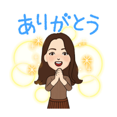 [LINEスタンプ] ひろよの休日