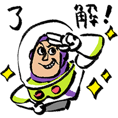 [LINEスタンプ] PIXAR 新生活スタンプ