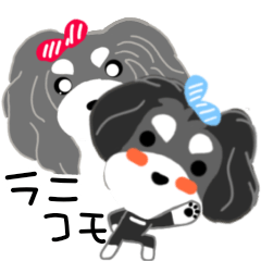 [LINEスタンプ] しゅなラニコモちゃん