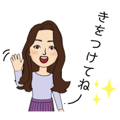 [LINEスタンプ] お母さんと子ども