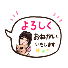 [LINEスタンプ] ナムチャイニコのほんわかにがおえスタンプ