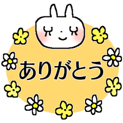 [LINEスタンプ] ほっこり＊贈るスタンプ＊うさきゅん