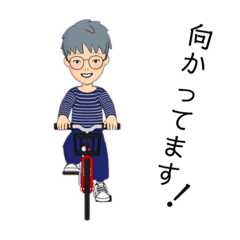 [LINEスタンプ] 日常生活のルイ3