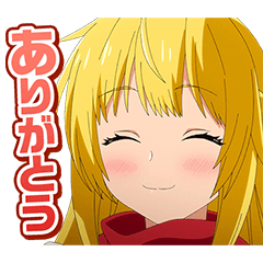 [LINEスタンプ] TVアニメ「真の仲間」
