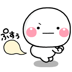 [LINEスタンプ] ず～っと使える♡いつも毎日自由なスタンプ