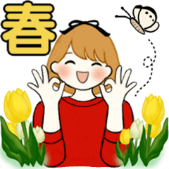 [LINEスタンプ] ふんわりリボンちゃん 8 ♡ ほっこり春