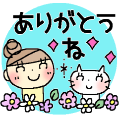 [LINEスタンプ] 見やすくリメイク＊サクっと送信