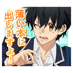 [LINEスタンプ] TVアニメ「佐々木と宮野」