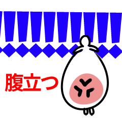 [LINEスタンプ] 胃袋 (韓国語-日本語) 翻訳機