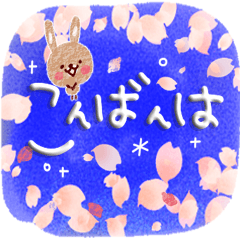 [LINEスタンプ] 桜♪ほっこり日和スタンプ