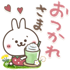 [LINEスタンプ] おひとよしウサぴょん