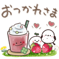 [LINEスタンプ] まるいやつらとトリさん☆あいさつ 2