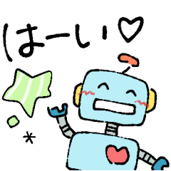 [LINEスタンプ] こどもらしい絵☺︎と手書き文字のスタンプ3
