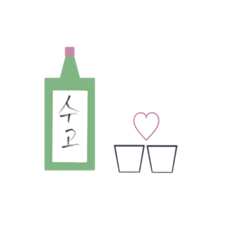 シンプルな韓国語で挨拶 Lineスタンプ しらたき シンプルな韓国語で挨拶 Lineスタンプ しらたき