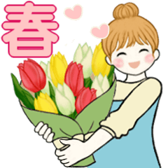 [LINEスタンプ] キュートなお団子ちゃん 9 ☆ ほっこり春