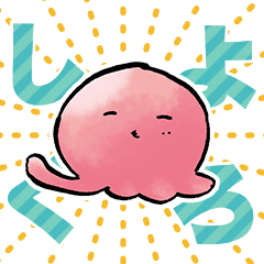 [LINEスタンプ] タコピーの原罪（タイザン5）