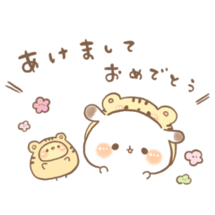 [LINEスタンプ] かなちオールスターズ。(2022)再販