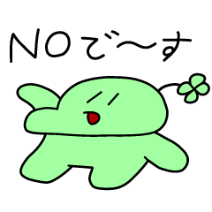 まいぜん マイッキーとぜんいち Lineスタンプ Uuum株式会社