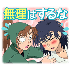 [LINEスタンプ] 忍たま乱太郎 Vol.4