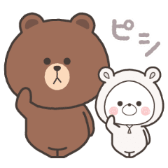 ONE PIECE*チョッパーとくまぽこ | LINEスタンプ | tttan. (てぃてぃたん)