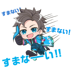 まいぜん マイッキーとぜんいち Lineスタンプ Uuum株式会社