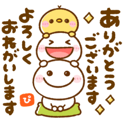 [LINEスタンプ] 会話で役立つ♡ちび棒人間