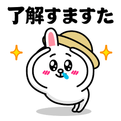 [LINEスタンプ] 飛び出す！コニー＆フレンズ_田舎特集の画像（メイン）