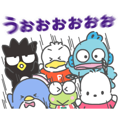 [LINEスタンプ] 叫べ！はぴだんぶい